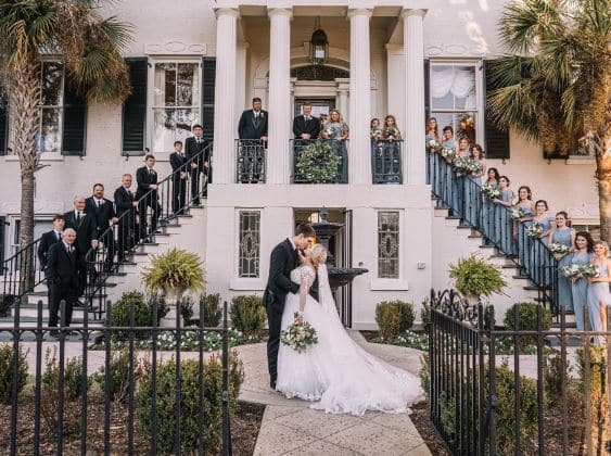 The Marion Hatcher Center, a wedding venue in Augusta, Georgia.